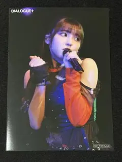 2026年最新】鷹村彩花の人気アイテム - メルカリ