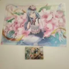 【プロセカ】日野森雫グッズ２点セット