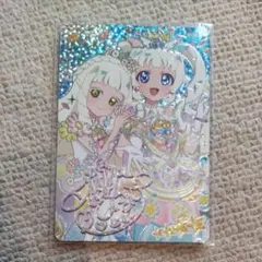 ひみつのアイプリ リング6だん ミラクルカード ひまりエターナルアイプリ サイン