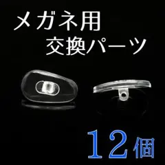 Item thumbnail for item 5dfeaf99-e5a1-4fa0-8ffd-1677ce2714e7