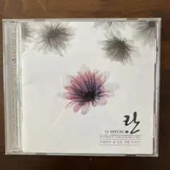 Item thumbnail for item 3f76ff56-6b4f-49de-9a97-71f25824df22