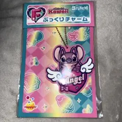 Happyくじ『Stitch Colorful Kawaii』 リロイ - メルカリ