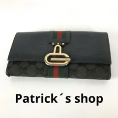 GUCCI グッチ GGキャンバス シェリーライン 長財布 ブラック