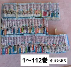 ワンピース 113巻セット+推しの子全巻セット - メルカリ