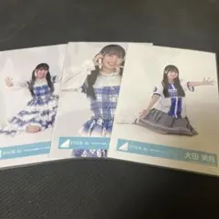 2026年最新】日向坂46 生写真の人気アイテム - メルカリ