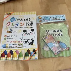 Item thumbnail for item 592df56b-4cac-45cc-aba5-272c8b362134