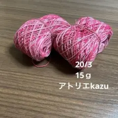 Item thumbnail for item d6e23013-eeb5-42d7-b63e-2cc818ae4ccb