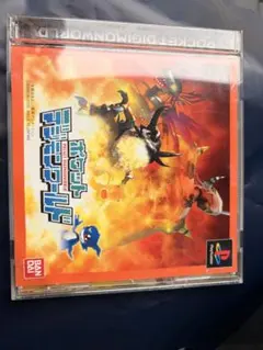 デジモンワールドX 初回購入特典 旧デジモンカード 4枚セット - メルカリ