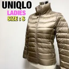 UNIQLO レディース ダウンジャケット S ベージュ
