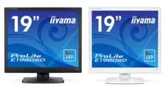 iiyama ProLite E1980SD 19インチ モニター 黒のサムネイル