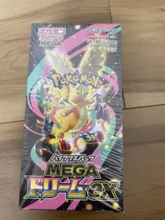 ポケモンカード MEGAドリームEX 未開封シュリンク付き