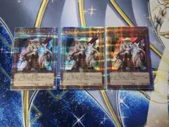 遊戯王 ドロール&ロックバード 25th 絵違い - メルカリ
