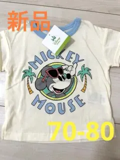 ミッキーマウス Tシャツ 70〜80cm Disney