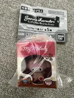 ミニチュアパッケージコレクション　マイメロディ