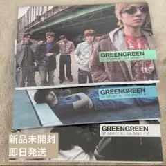 CORTIS アルバム GREENGREEN 3形態セット 新品未開封トレカ付き - メルカリ