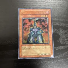 2026年最新】ネオスペーシアンの人気アイテム - メルカリ