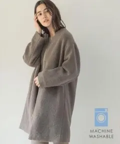 ライトノーカラーボアコー　グレー　ベージュ　マシンウォッシャブル　洗える　モカ