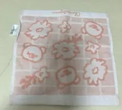 チャイロイコグマ リラッくじ ミニタオル ハンカチ