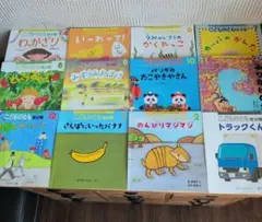 こどものとも年少版 全12巻セット 2022年度