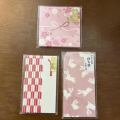 Item thumbnail for item 1c6194cf-563c-4500-8801-4b9230a9be45