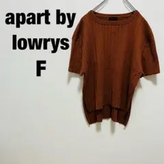 apart by lowrys 半袖ニット　無地　シンプル　綿混　春夏のサムネイル
