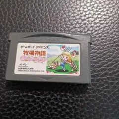 Item thumbnail for item 85d32237-ade6-4c77-9502-ae6afecabfdf