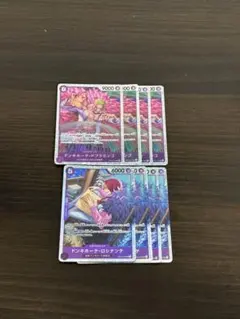 OP10-071 OP10-072 カードセット