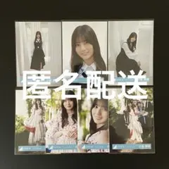 匿名配送】日向坂46 渡辺莉奈 生写真 まとめ売り - メルカリ