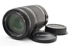☆極上美品☆ キヤノン EF-S 55-250mm IS #1105 - メルカリ