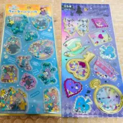 ウォーターシール ディズニー