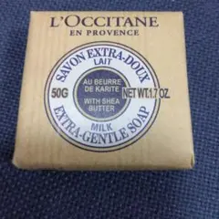 L'Occitane Savon Extra-Doux 50g バターソープ