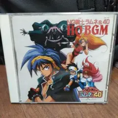 2025年最新】NG騎士ラムネ＆40の人気アイテム - メルカリ