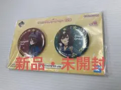 一番くじ ウマ娘 プリティーダービー 12弾 E賞 缶バッジセット ③