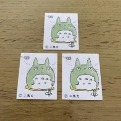 となりのトトロ★ステッカー★白髭のシュークリーム工房★3枚セット