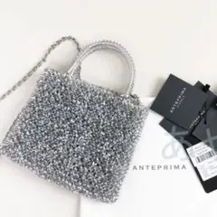 アンテプリマ ショルダーバッグ