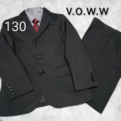 130 男の子入学式スーツ　卒服　卒園式V.O.W.W. ストライプスーツ