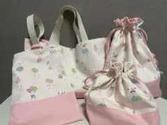 【入園入学】ピンクでかわいい　うさぎと風船　入園入学準備セット
