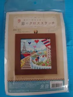 ☆mokomoko☆様 リクエスト 2点 まとめ商品