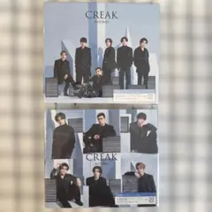 SixTONES CREAK 初回盤セット