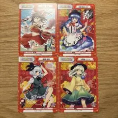 Reバース　まとめ売り 2025年最新】東方 reバースの人気アイテム - メルカリ