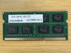 I-O DATA DDR4 2133-8GB 2枚 計16GB その3 - メルカリ