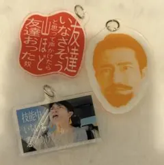 ジャルジャル ポップアップ アクリルチャーム