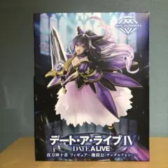 2025年最新】夜刀神十香サンダルフォンの人気アイテム - メルカリ