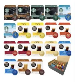 ネスカフェ　 17個　スターバックス コーヒーカプセル 9種セット