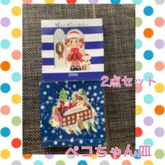 ペコちゃん皿2枚セット