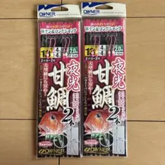 Item thumbnail for item 0b0e8f56-976c-427d-9876-d5bd8b86eb45