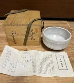 Item thumbnail for item 8e2fcd39-b548-4440-be81-eb1b20977880