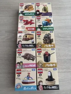 ≪ドリームトミカ≫ ジブリがいっぱい 7種SET カルシファー カオナシ