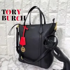 2026年最新】トリーバーチ レディース トートバッグ/TORYBURCH レザー 