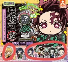 鬼滅の刃　ここみえアクリルフィギュア　狛治　童磨　獪岳　胡蝶しのぶ　我妻善逸